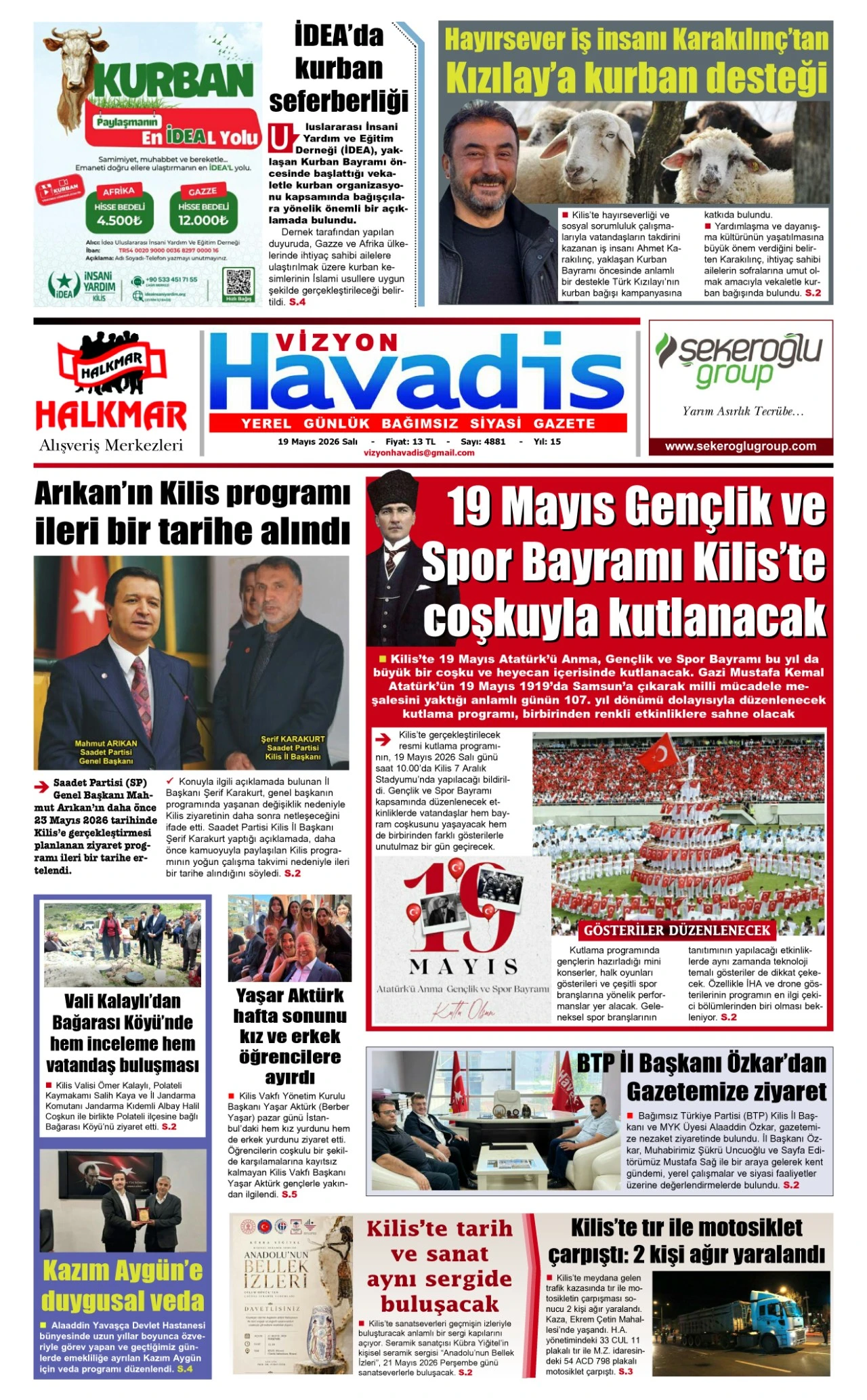 19.05.2026 E-GAZETE