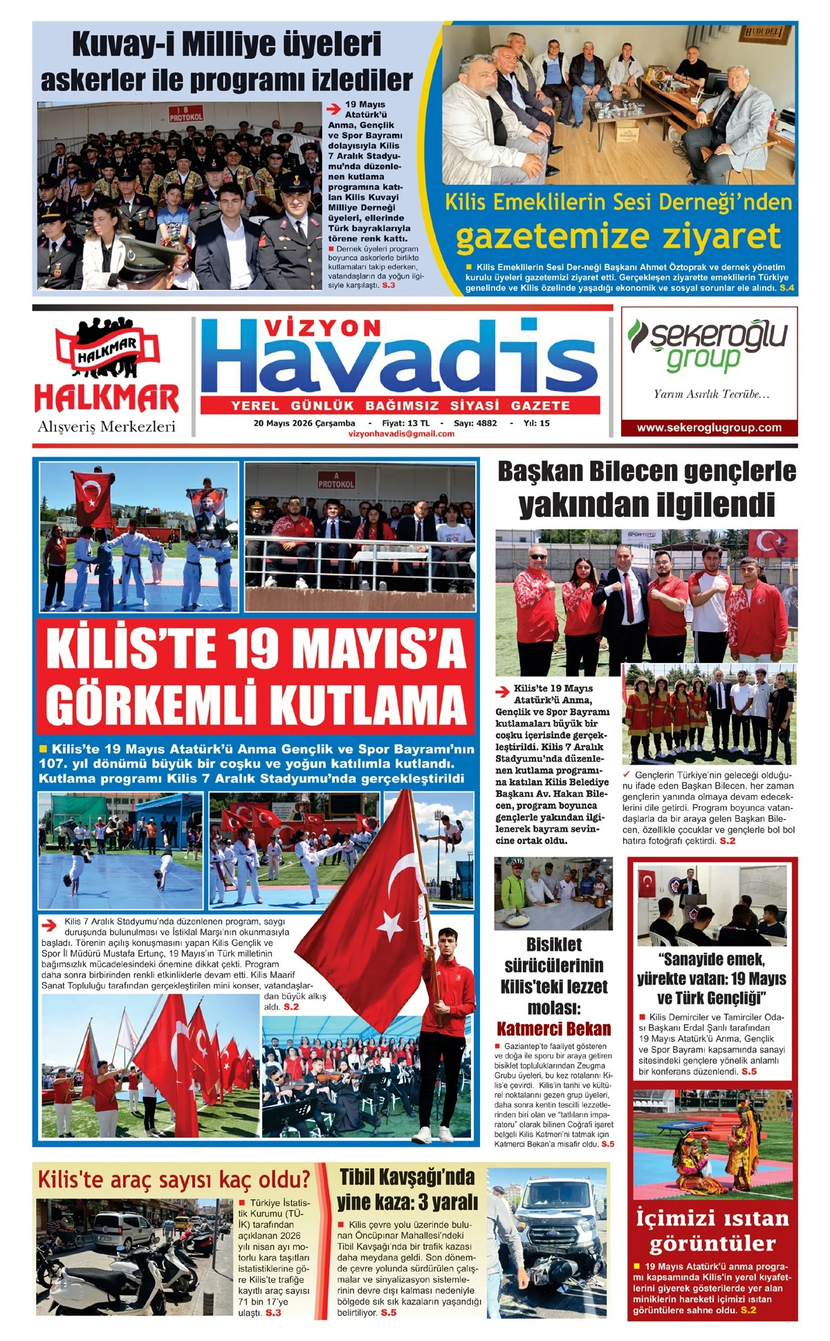 20.05.2026 E-GAZETE