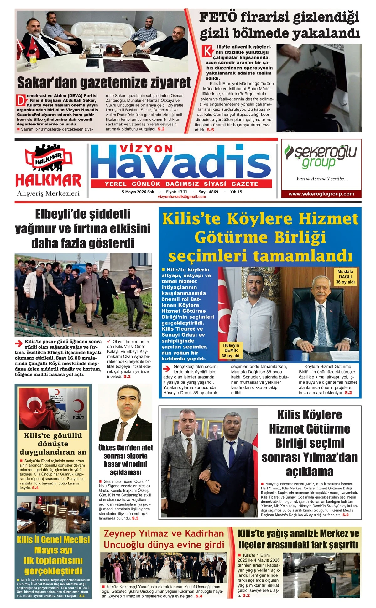 05.05.2026 E-GAZETE