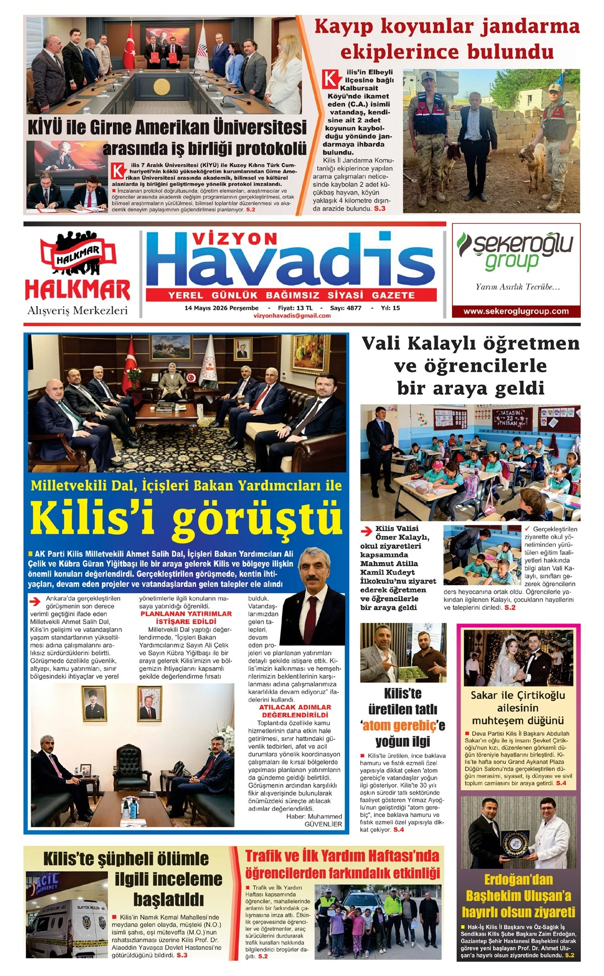 14.05.2026 E-GAZETE