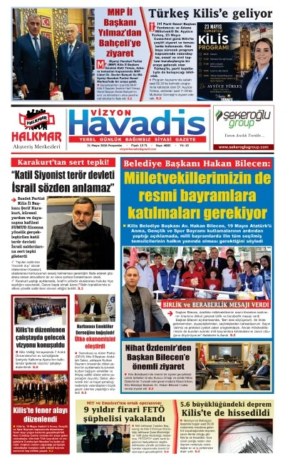 21.05.2026 E-GAZETE