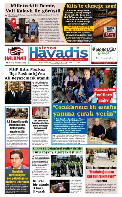 16.06.2026 E-GAZETE