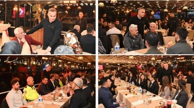 İl Emniyet M&uuml;d&uuml;rl&uuml;ğ&uuml; kadrosu iftar programında buluştu