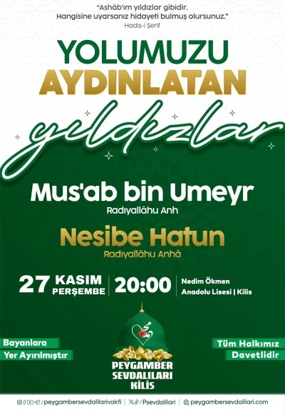 Kilis Peygamber Sevdalıları Derneği’nden Konferans Daveti