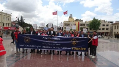 Kilis&rsquo;te &lsquo;Aile G&uuml;n&uuml;&rsquo; y&uuml;r&uuml;y&uuml;ş&uuml; d&uuml;zenlendi