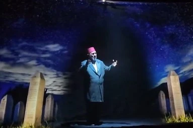 &Uuml;niversitede &ldquo;Firavunla Y&uuml;z Y&uuml;ze&rdquo; tiyatro oyunu sahnelendi