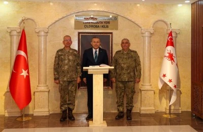 Vali Tahir Şahin&rsquo;den 2&rsquo;nci Ordu Komutanlığına Veda Ziyareti