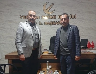 Zafer Partisi, Yeniden Refah Partisi ile g&ouml;r&uuml;şt&uuml;